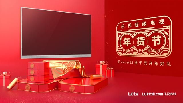 明星同款产品推荐（居然娱乐圈都在用的科技潮品）(6)