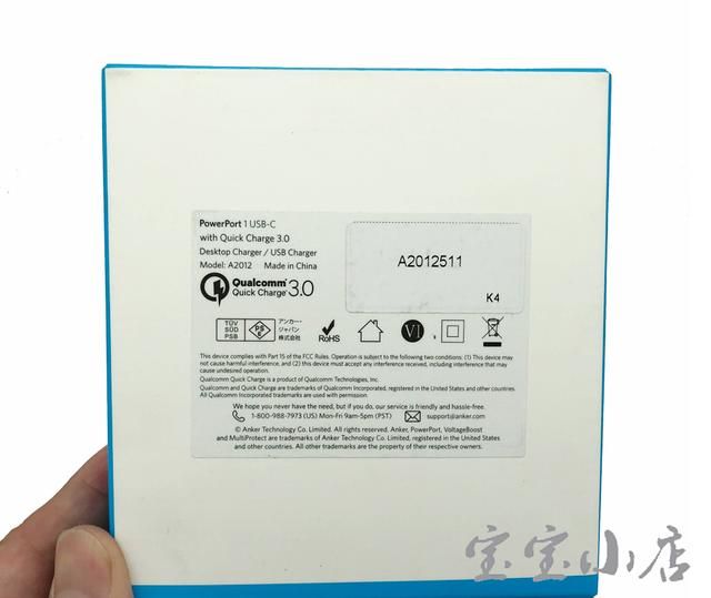 anker18w充电头测评（ANKER手机大功率PD快充头充电器头单口双Type）(2)