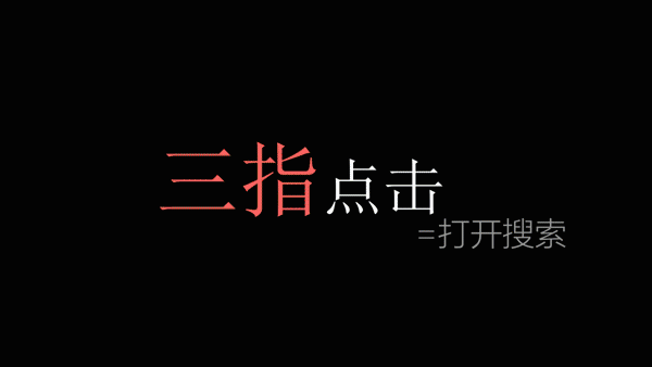 电脑新手需了解的电脑小知识（用了这么多年的电脑）(23)