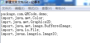 java中如何读取txt文件（在Java里如何读取文件）
