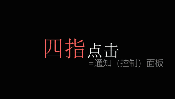 电脑新手需了解的电脑小知识（用了这么多年的电脑）(27)