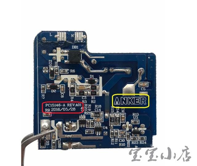 anker18w充电头测评（ANKER手机大功率PD快充头充电器头单口双Type）(12)