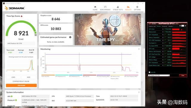 华硕rx580 8g显卡评测（战损成色TUF华硕RX5700矿渣显卡验票）(40)