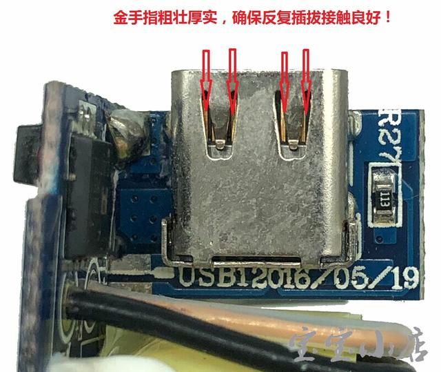 anker18w充电头测评（ANKER手机大功率PD快充头充电器头单口双Type）(14)