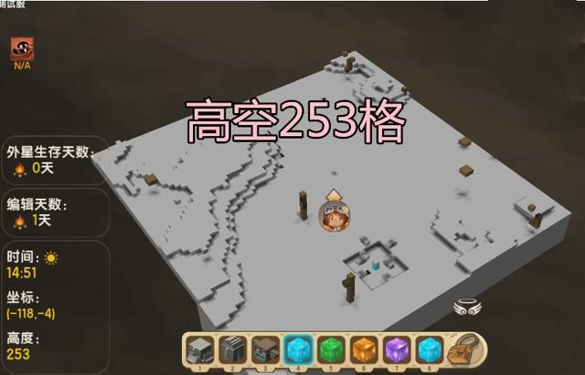 迷你世界怎么一枪秒杀石巨人（大神利用黑科技同时驯服4只石巨人）(2)