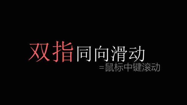 电脑新手需了解的电脑小知识（用了这么多年的电脑）(21)