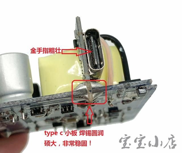 anker18w充电头测评（ANKER手机大功率PD快充头充电器头单口双Type）(13)