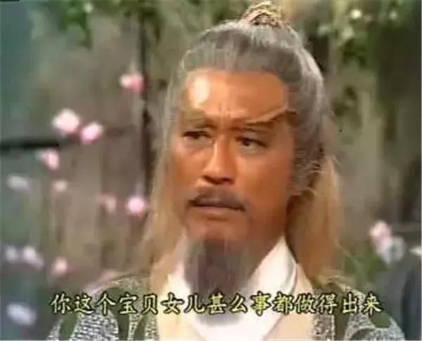 郑伊健和陈松伶合作了几部剧（盘点九大版本陈近南扮演者）(4)