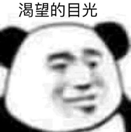 电脑新手需了解的电脑小知识（用了这么多年的电脑）(32)
