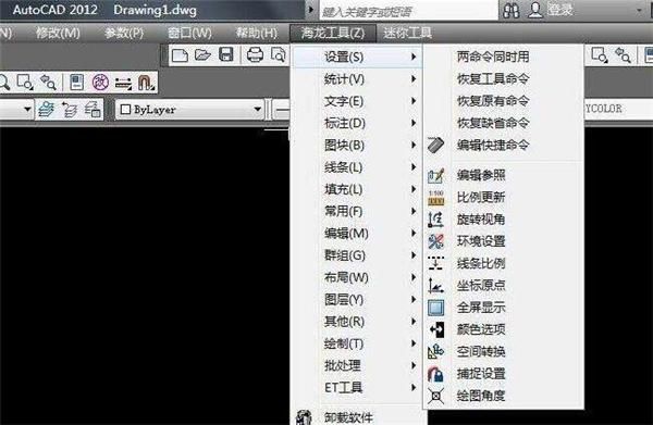 cad绘图工具功能介绍（大神们都在用的6款CAD工具）(6)