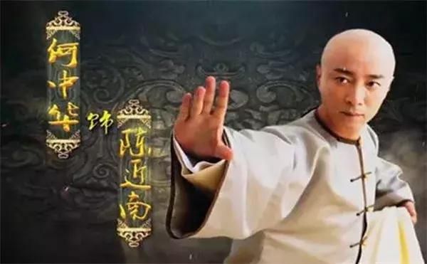 郑伊健和陈松伶合作了几部剧（盘点九大版本陈近南扮演者）(19)