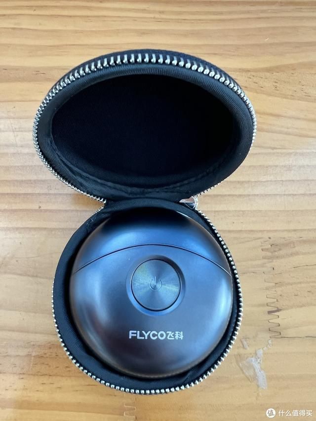 飞科剃须刀fs339清洗（男士个护清理神器飞科剃须刀FS891黑科技）(10)