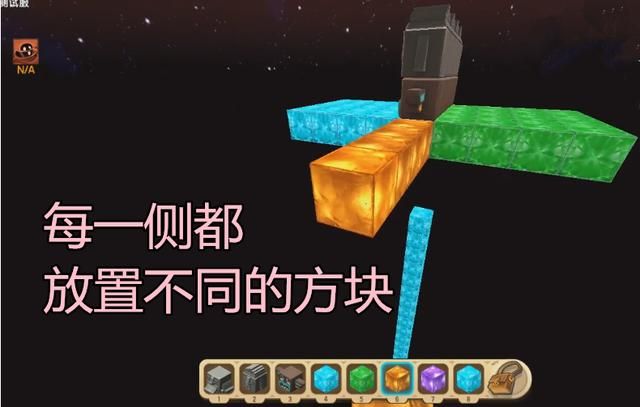 迷你世界怎么一枪秒杀石巨人（大神利用黑科技同时驯服4只石巨人）(4)