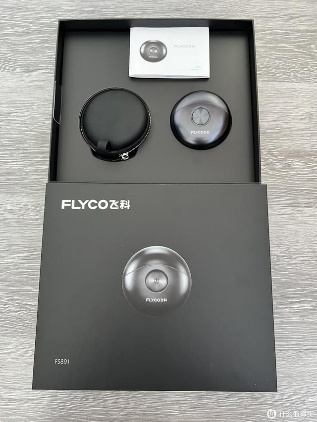 飞科剃须刀fs339清洗（男士个护清理神器飞科剃须刀FS891黑科技）(5)