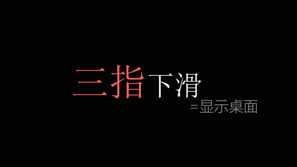 电脑新手需了解的电脑小知识（用了这么多年的电脑）(25)