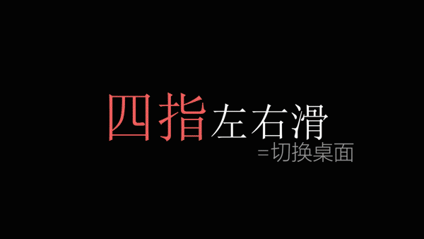 电脑新手需了解的电脑小知识（用了这么多年的电脑）(30)