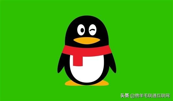 手机qq各版本对比（全新版本手机QQ体验）(17)