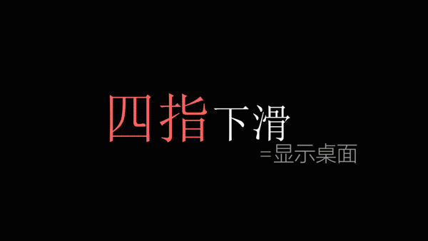 电脑新手需了解的电脑小知识（用了这么多年的电脑）(29)