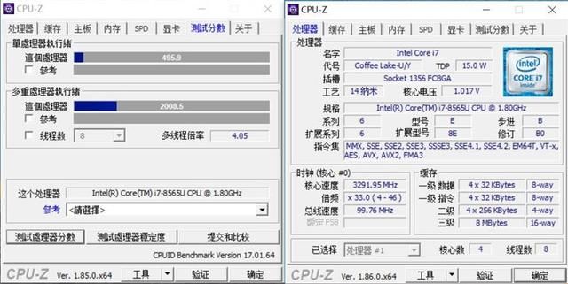 联想笔记本yogas740开箱（极致轻薄联想YOGAS730笔记本评测）(26)