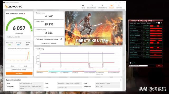 华硕rx580 8g显卡评测（战损成色TUF华硕RX5700矿渣显卡验票）(39)