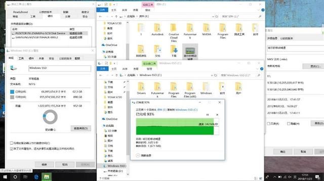 联想笔记本yogas740开箱（极致轻薄联想YOGAS730笔记本评测）(36)