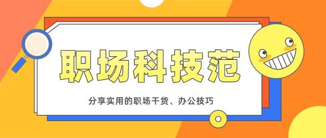 录音变声软件哪个好用（发现一款国产良心软件）(1)