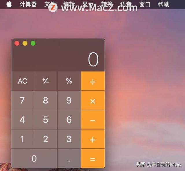 macbookair电脑截屏快捷键（苹果MacBook电脑怎么捕捉特定窗口并截屏）(2)