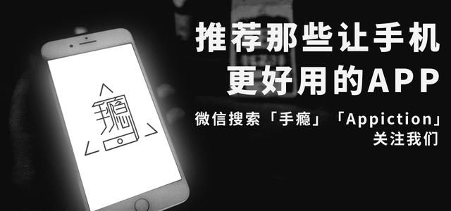 苹果快速编辑应用（苹果新开发的编辑应用Clips）(8)