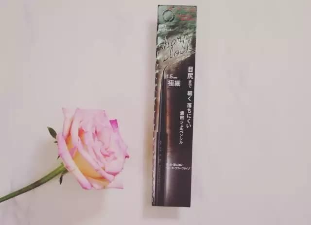 真正好用的眼线笔推荐女生款式（它竟然是开架之光）(16)