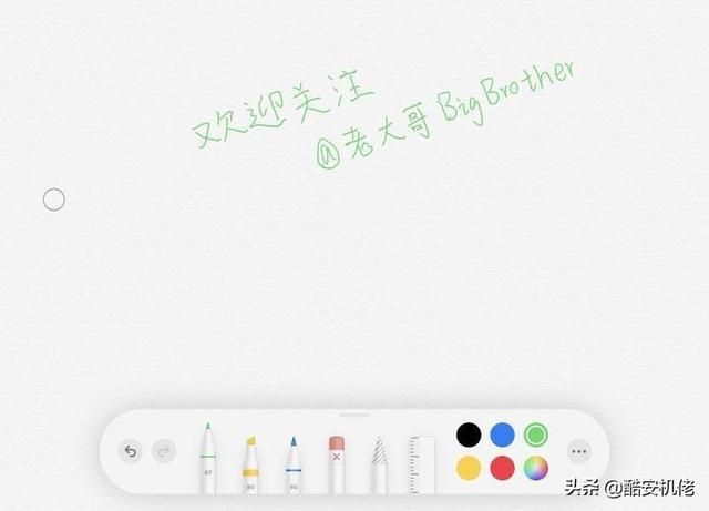 三星galaxy tab s6 l平板电脑（三星平板电脑GalaxyTabS6深度体验报告）(4)