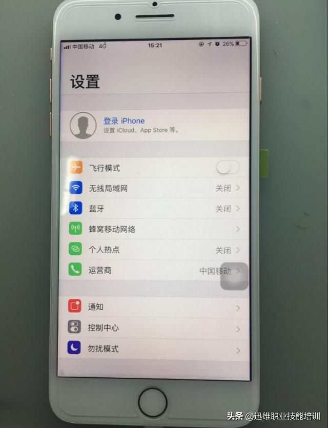 iphone8p重启后无sim卡（二修iPhone8P手机频繁显示未安装SIM卡）(8)