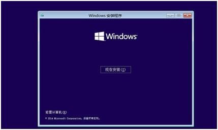 win10打不开电脑怎么一键恢复系统（教你如何使用win10轻松自动恢复系统）(5)