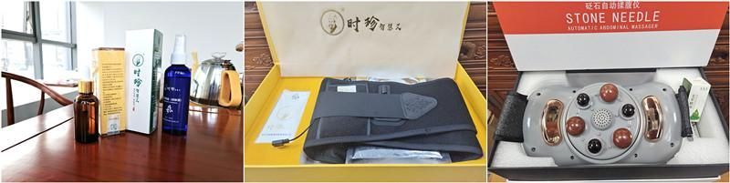 湖北普艾科技发展有限公司（湖北禧艾科技为广大从业者）(7)