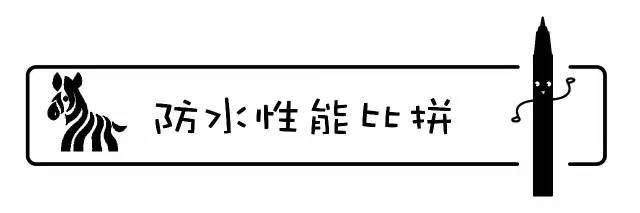 真正好用的眼线笔推荐女生款式（它竟然是开架之光）(20)