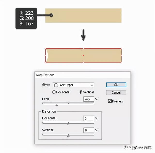 ai插画教程图文（绘制猫咪场景插画设计）(4)