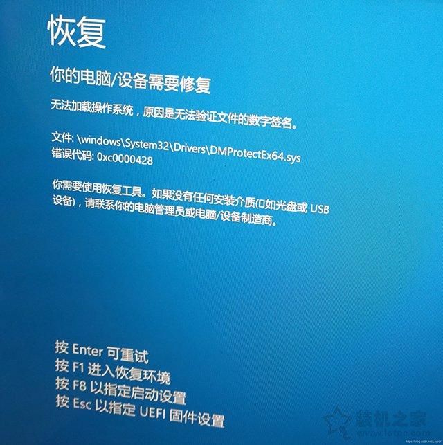 win10开机提示自动修复无法修复（Win10无法开机提示自动修复无法修复你的电脑的有效解决方法）(2)