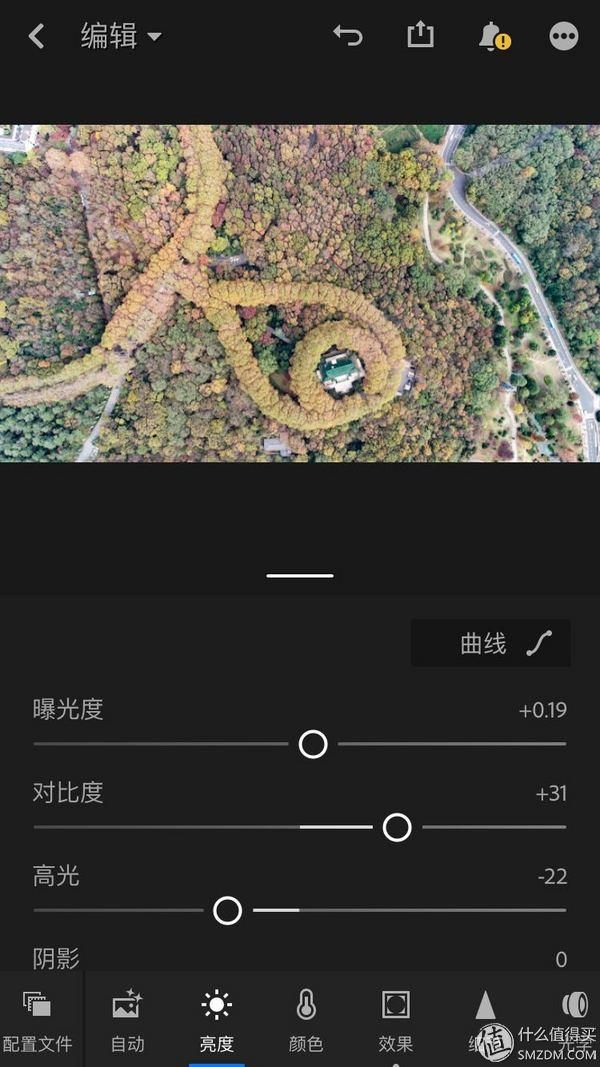 lightroom手机版怎么保存滤镜（手把手教你如何使用手机lightroom制霸朋友圈）(56)