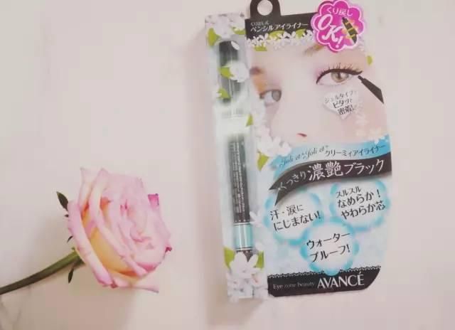 真正好用的眼线笔推荐女生款式（它竟然是开架之光）(17)