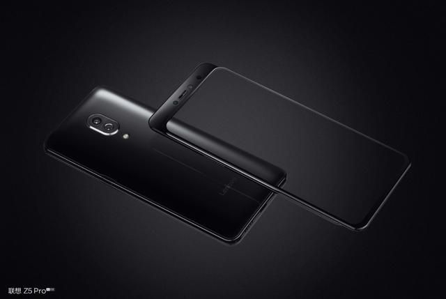 联想z5千元（联想Z5ProAir无线蓝牙音乐耳机发布）(3)