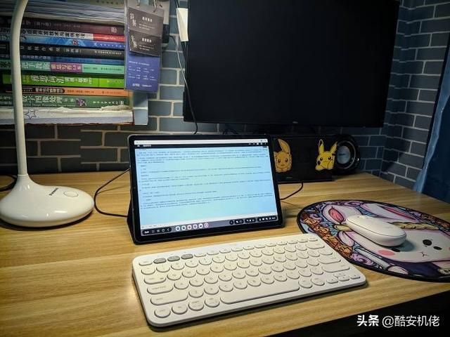 三星galaxy tab s6 l平板电脑（三星平板电脑GalaxyTabS6深度体验报告）(7)