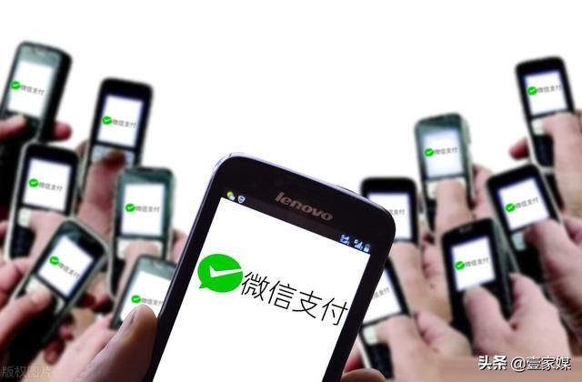 微信支付怎么才会收到手机短信（当您手机突然收到一条微信支付的交易信息）(3)