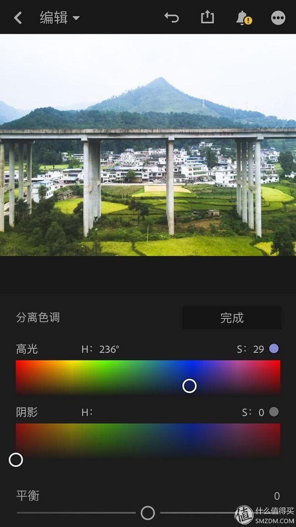 lightroom手机版怎么保存滤镜（手把手教你如何使用手机lightroom制霸朋友圈）(37)
