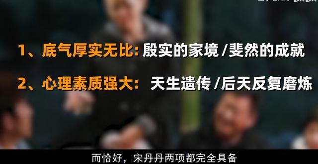 衣服测评暴力拆解（拆解衣戈猜想爆款）(24)