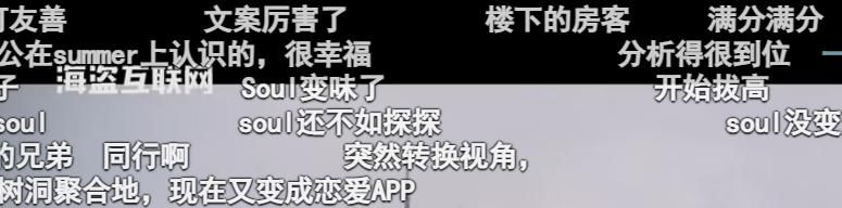 衣服测评暴力拆解（拆解衣戈猜想爆款）(21)