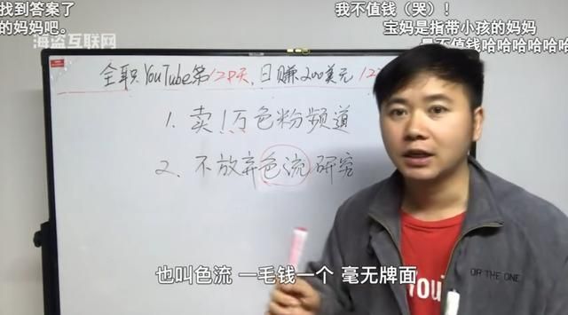 衣服测评暴力拆解（拆解衣戈猜想爆款）(20)