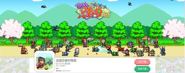 王者荣耀占运行内存的多少（王者荣耀占用7G内存）(8)