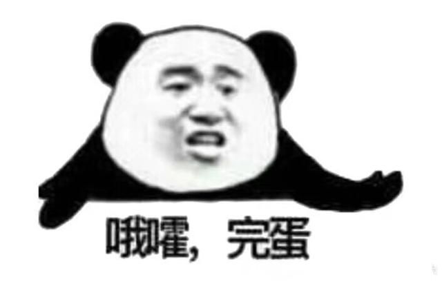 王者荣耀占运行内存的多少（王者荣耀占用7G内存）(4)
