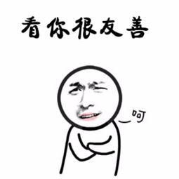 王者荣耀占运行内存的多少（王者荣耀占用7G内存）(9)