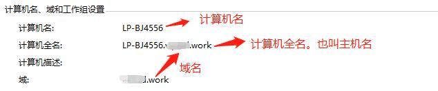 ddns动态域名解析哪家好用（一文搞懂常用网络概念:静态动态IP）(1)