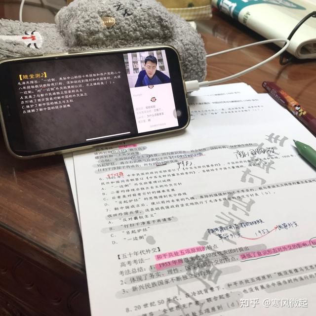 衣服测评暴力拆解（拆解衣戈猜想爆款）(7)